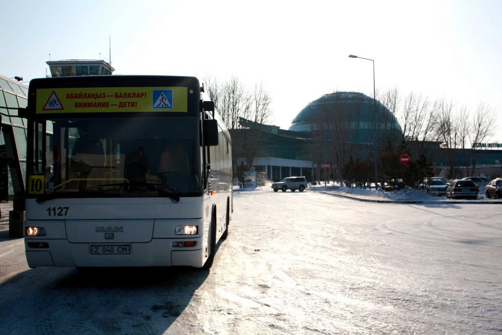 Автобус в аэропорт Нур-Султана