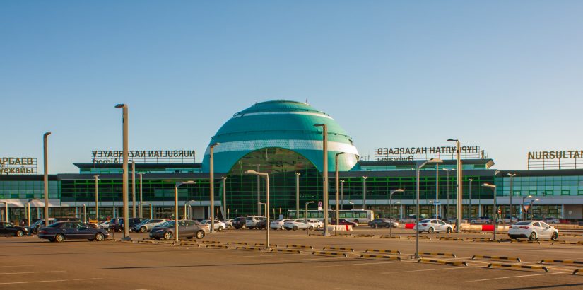 Международный аэропорт Нурсултан Назарбаев Нұрсұлтан